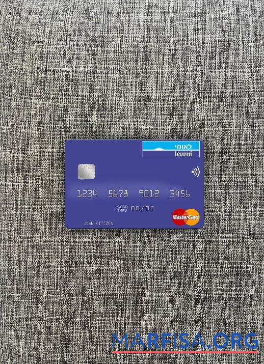 Printable Israel Bank Leumi mastercard photolook front sample